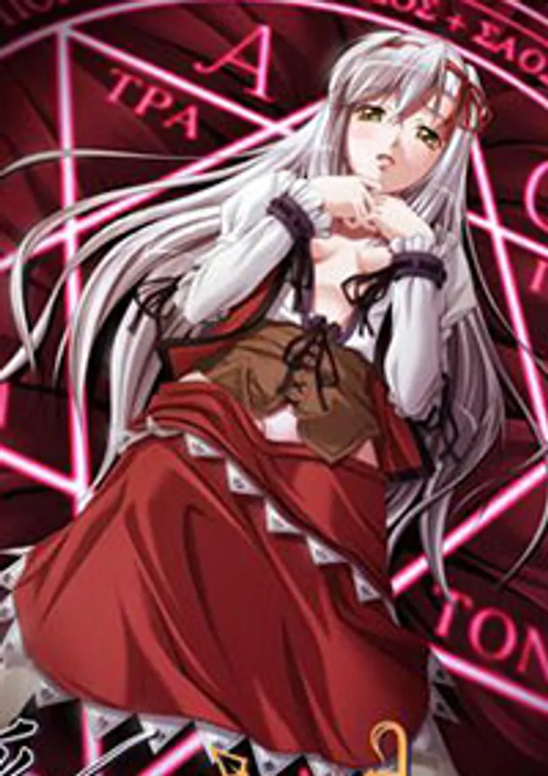 sex từ phía sau,sex nhat bản,phim sex loạn luân tổng hợp Shimai ningyou (necromancer) 1