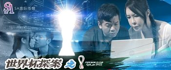 sex gay nhà vệ sinh Nữ sinh đang đọc truyện hentai thủ dâm trong phê bình bị phát hiện