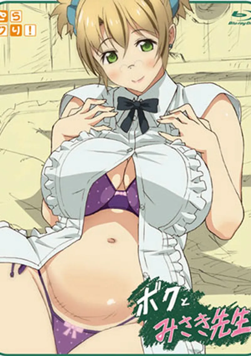 xem phim sex and the city 2 2010,truyen sex 14.net,clip sex người đẹp phú lợi Boku to misaki sensei 1