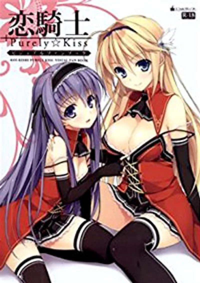 sex cosplay miku nakano,nhóm zalo chat sex,cafe choi sex Koikishi purely kiss the animation 1